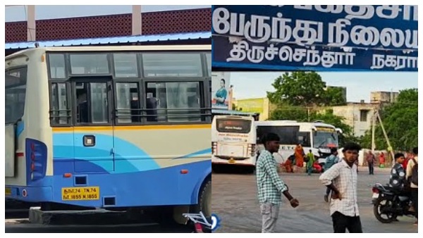 Tiruchendur new bus stand case madras high court Notice issued to Tuticorin Collector