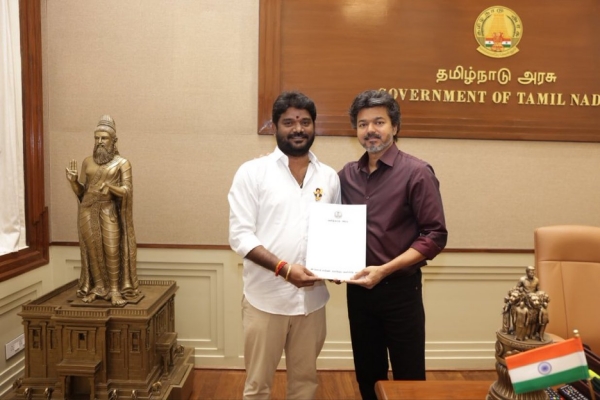 CM Vijay CM Vijay