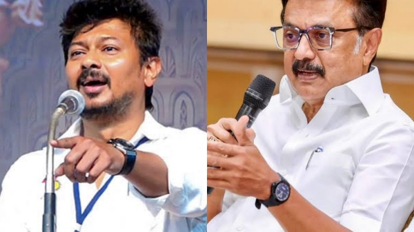 DMK DMK