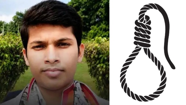 sorry-papa-b-tech-gold-medalist-committes-suicide-after-50-times-failed-in-government-job-attempts sorry-papa-b-tech-gold-medalist-committes-suicide-after-50-times-failed-in-government-job-attempts