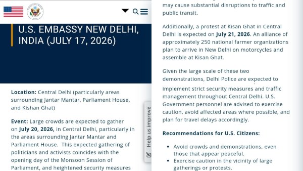 is-us-connection-in-cockroach-janta-party-protest-how-did-the-us-know-about-the-riots-before-and-wa
