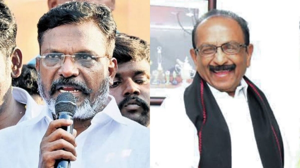 Vaiko