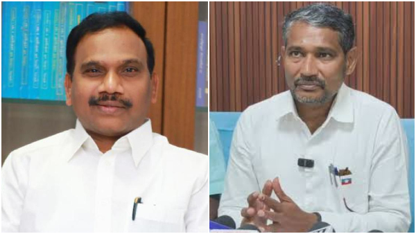 A Raja