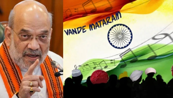 in-government-event-first-is-vande-mataram-national-song-then-national-anthem-followed-state-song-s