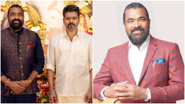 Vijay