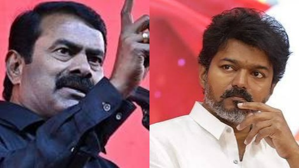 Seeman Vijay