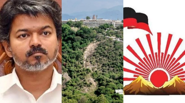 Palani land scam Palani land scam