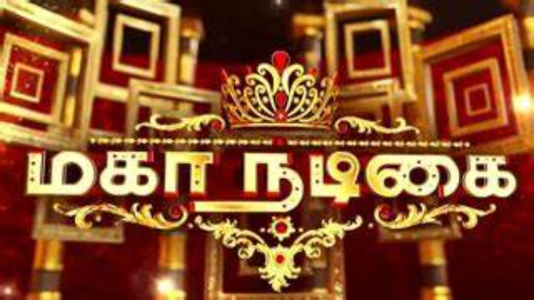 Vijay TV Maha Nadigai actress Soni serial actress