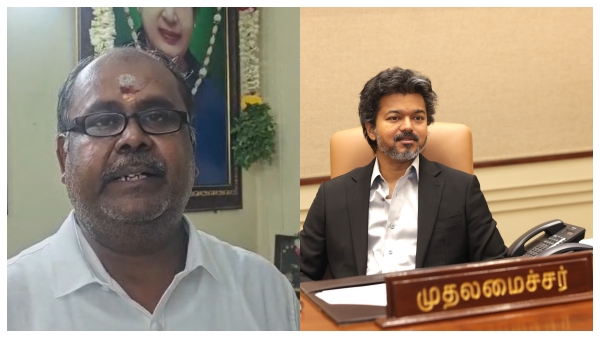 R B Udhayakumar welcomes the verdict cancelling government job appointments in Karur R B Udhayakumar welcomes the verdict cancelling government job appointments in Karur