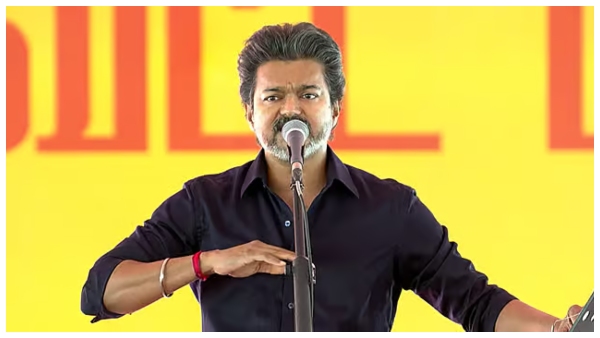 they-started-running-after-mentioned-party-fund-vijay-mocks-dmk they-started-running-after-mentioned-party-fund-vijay-mocks-dmk