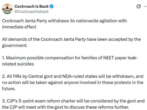 CJP Ends Protest As Centre Agrees To Demands After Dharmendra Pradhan Resigns CJP Ends Protest As Centre Agrees To Demands After Dharmendra Pradhan Resigns