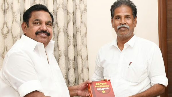 AIADMK Appoints K Vijayaraghavan as Literary Wing President After Vaigaichelvan Joins TVK