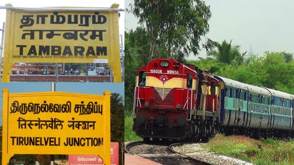 Special Train Between Tambaram and Nellai A Surprise for Travelers to Southern Districts