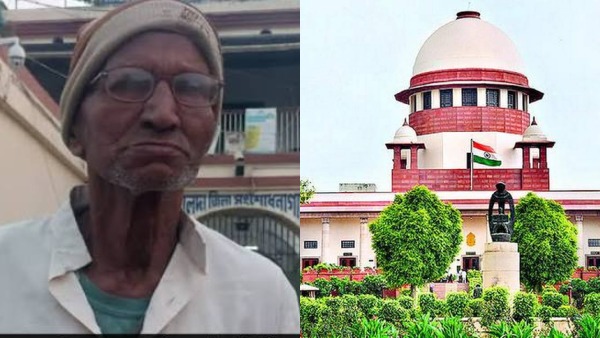Supreme Court Release 105 year old Convict in Murder Case what judges says in the order Supreme Court Release 105 year old Convict in Murder Case what judges says in the order