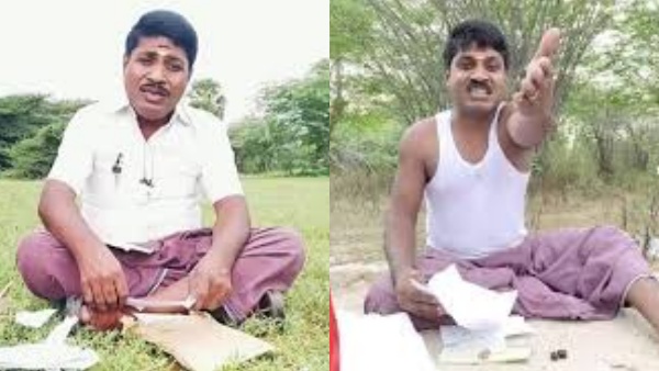 GP Muthu