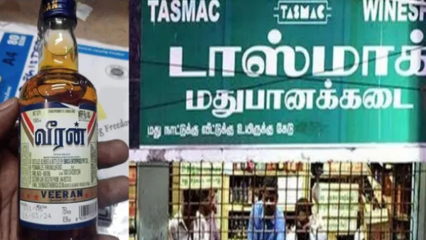 TASMAC Bans Veeran VSOP Brandy Brands After Artificial Flavouring Found in Liquor