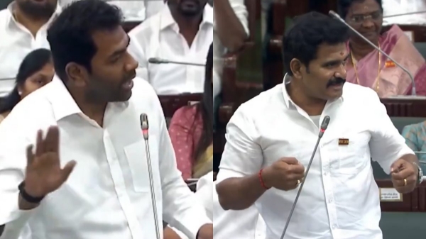 Tamil nadu assembly