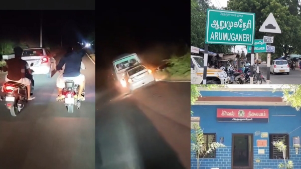 Thiruchendur accident