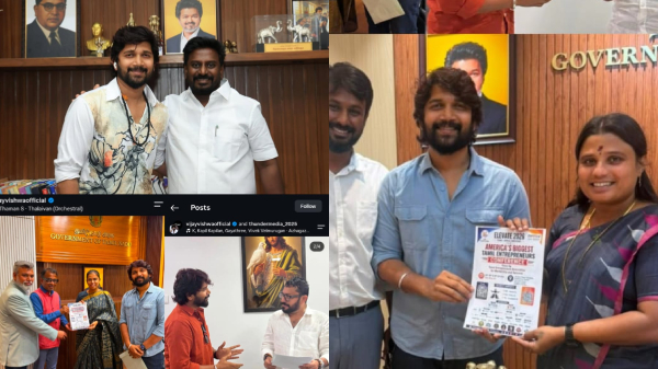 Vijay Pa Ranjith Kaushalya Shankar Vijay Pa Ranjith Kaushalya Shankar
