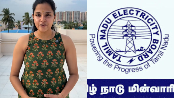 Vaishali Vijay TV Electricity Bill TNEB