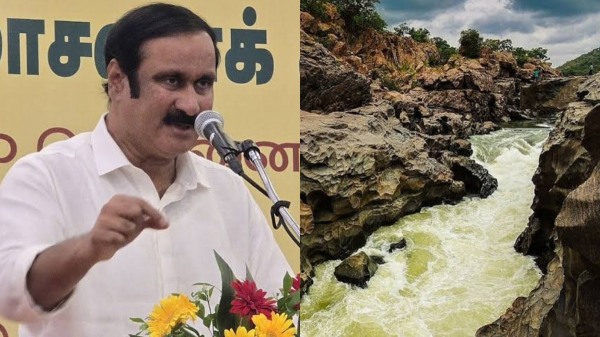 Anbumani