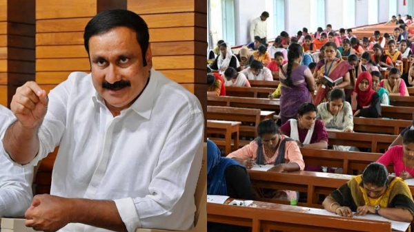 anbumani ramadoss