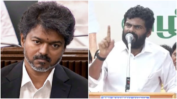 Annamalai