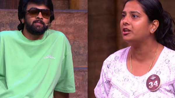 Bigg Boss Tamil Bigg Boss Bigg Boss Tamil Bigg Boss