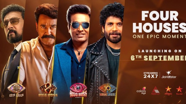 Bigg Boss Bigg Boss Tamil