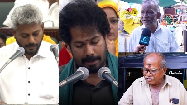 Tamil Nadu Budget 2026 Tamil Nadu Budget 2026