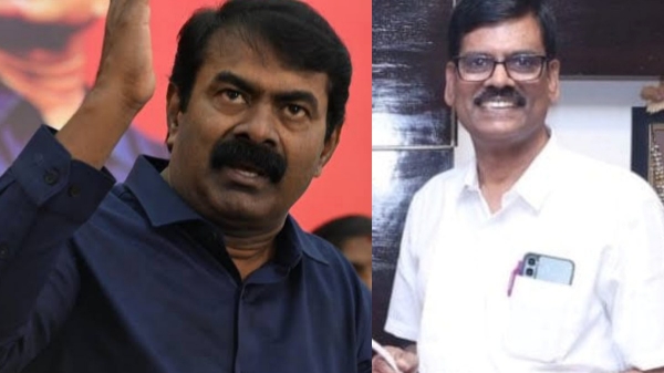 PR Sundar