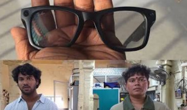 Camera Glasses Trigger Camera Glasses Trigger