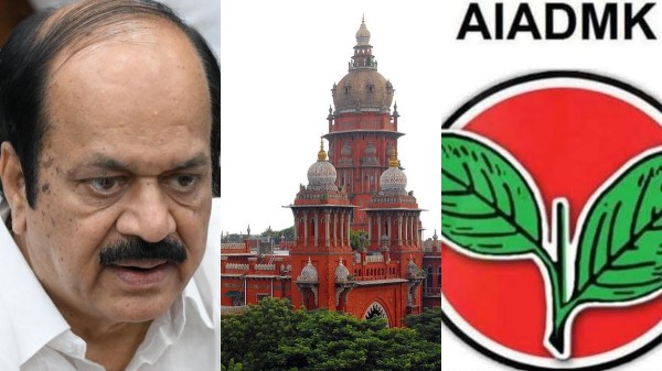 AIADMK AIADMK