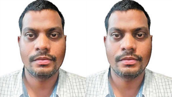 Gold Jewelry Pledge How Was the Indian Bank Assistant Manager Caught