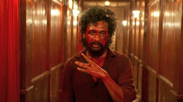 Cinema Violence Movie Cinema Violence Movie