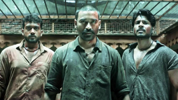 Cinema Violence Movie Cinema Violence Movie