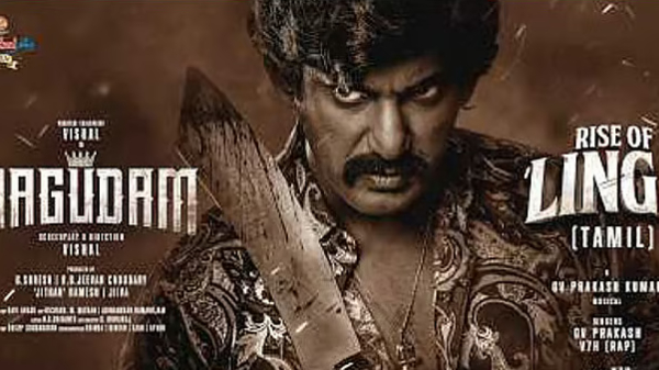 Cinema Violence Movie Cinema Violence Movie