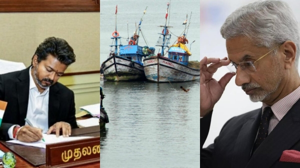 CM Vijay Urges Jaishankar