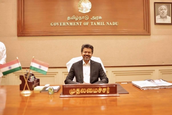 CM Vijay Residence