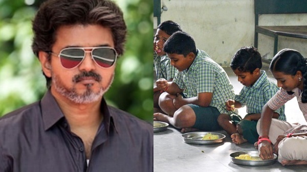 Vijay