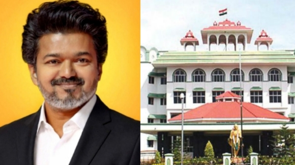 vijay high court tvk