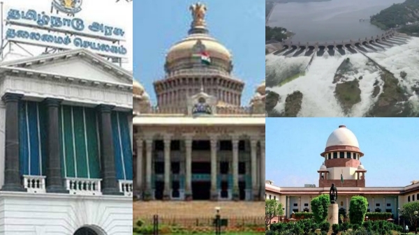 Cauvery Karnataka Supreme Court Cauvery Karnataka Supreme Court