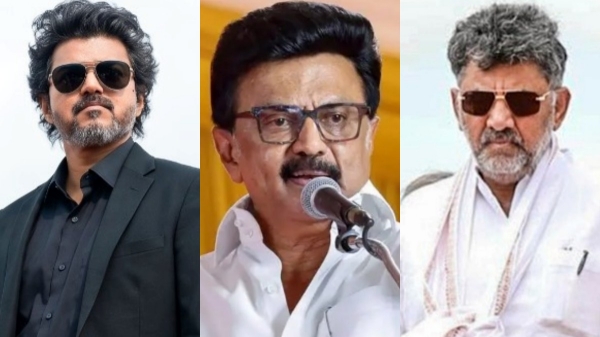 mk stalin joseph vijay