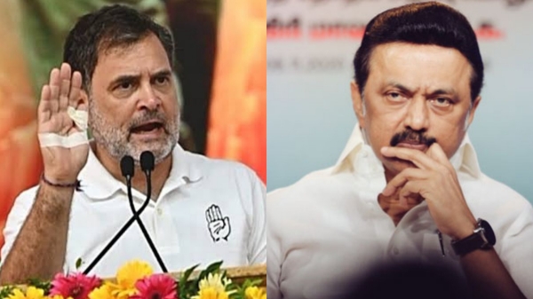 Delimitation congress Delimitation congress