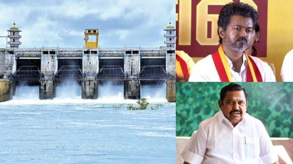 Edappadi palaniswami vijay tvk