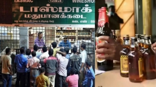 TASMAC Tamil Nadu
