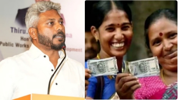 Tamil Nadu Budget 2026 2026 Maria Wilson TN Budget tamil nadu budget mahalir urimai thogai
