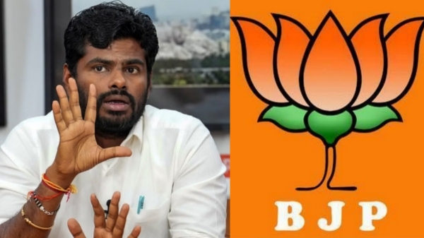 Annamalai BJP Nainar Nagendran