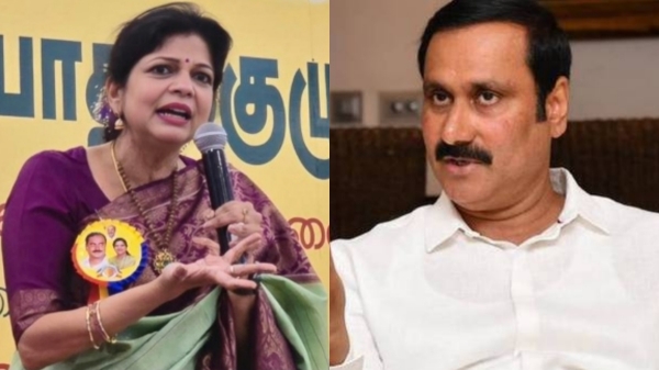Anbumani Ramadoss PMK Vijay