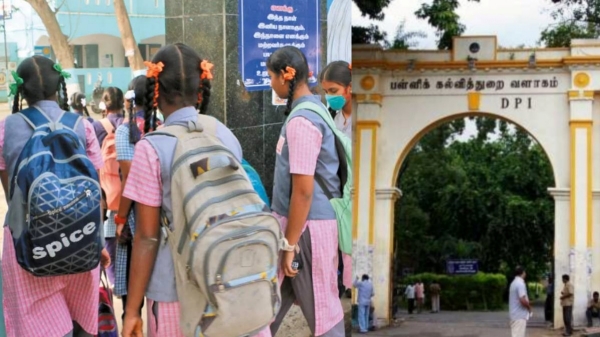 school tamil nadu education